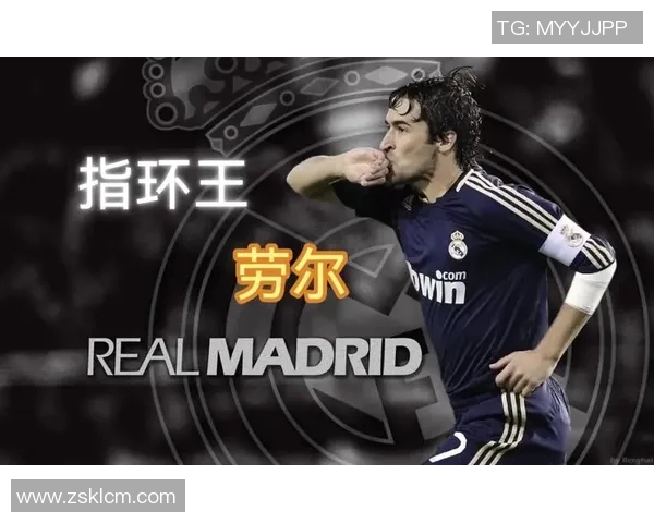 猜猜这位足球明星的庆祝动作背后的故事与情感表达 猜猜这位足球明星的庆祝动作背后的故事与情感表达