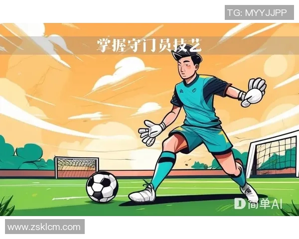 简单易学的足球明星色彩画法技巧分享让你轻松掌握绘画乐趣