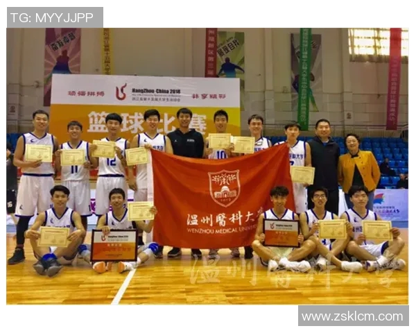 篮球心理素质评比出炉杭州篮球队荣登第九名引关注